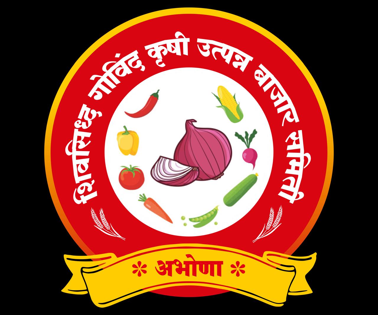 APMC Shivsidhgovind