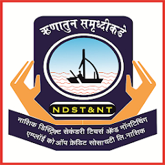 NDST